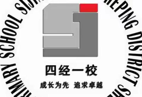 橙梦学堂郎老师的美篇