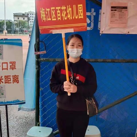 我们一起打疫苗——百花幼儿园宝贝们2021年11月30日上午接种第2针新冠疫苗记述🍀🍀🍀