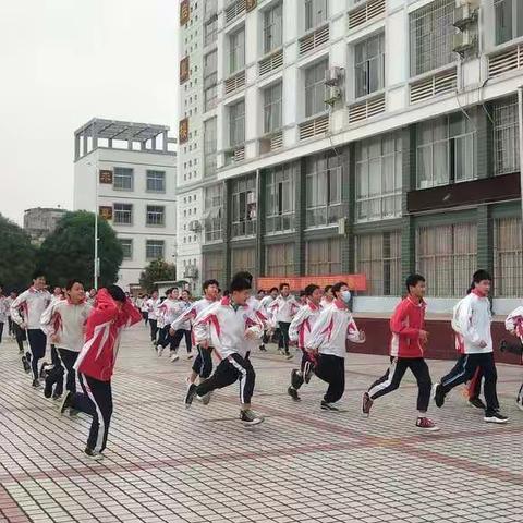 聚力安全常规  营造平安校园——来宾市实验学校开展防震减灾疏散演练