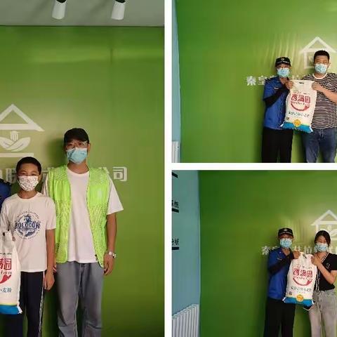 北戴河新区生活垃圾分类办公室工作周报(9月16日-9月22日)