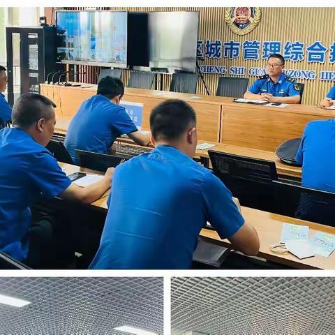 北戴河新区垃圾分类办公室工作周报(8月26日-9月1日)