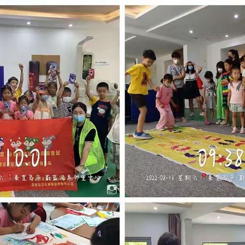 北戴河新区垃圾分类办公室工作周报(8月12日-8月18日)