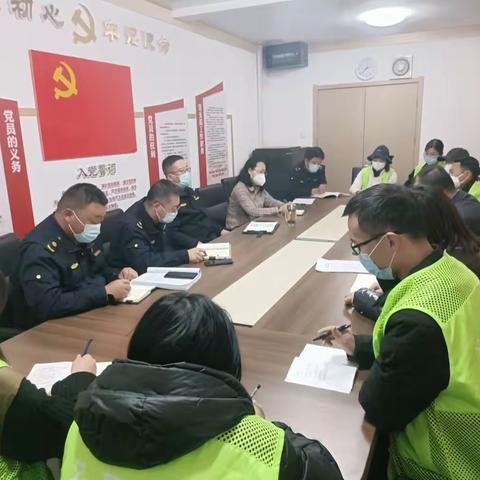 北戴河新区生活垃圾分类工作周报(11月12日-11月17日)