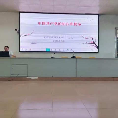 信念的灯塔指引我们奋勇前行。以史为镜，从党史中汲取奋斗的力量。