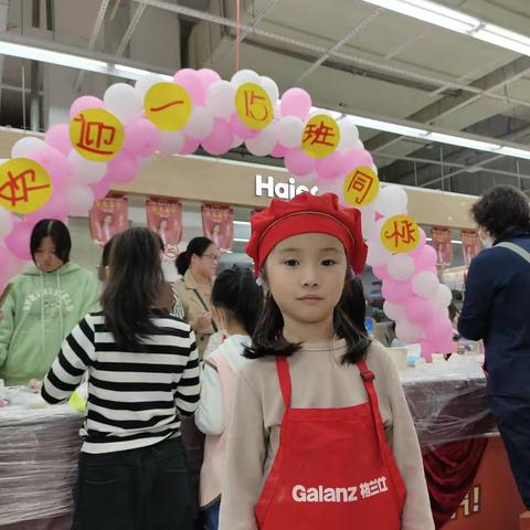 喜迎双节，举国欢庆，阖家欢乐