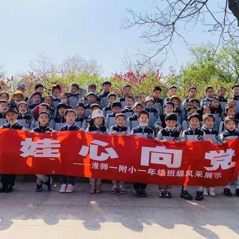 放下书卷，品读自然