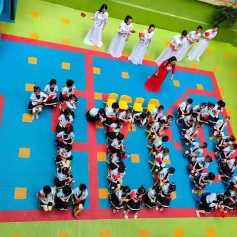 育苗幼儿园庆祝建党100周年活动