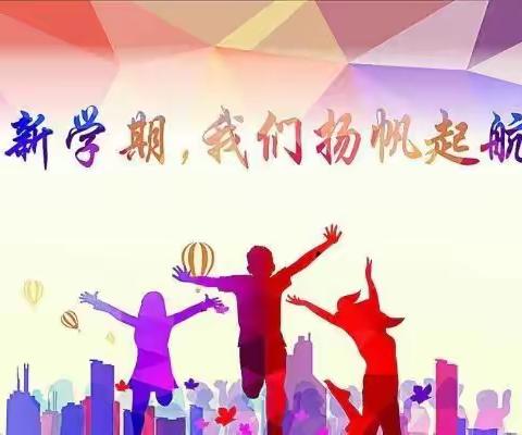 《金色九月》—河源市第三小学二年级（10）班