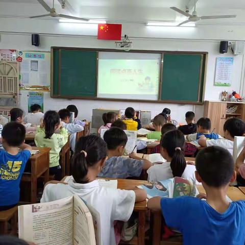 河源市三小三（10）班交通执勤周简报