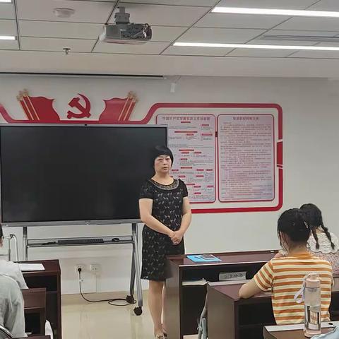 冬日的序曲，万物的收藏-立冬2023年11月“全科之家”交流活动