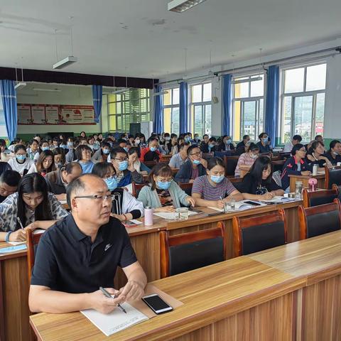 赢战新学期，耕耘新征程——锦绣川初级中学新学期教师培训大会