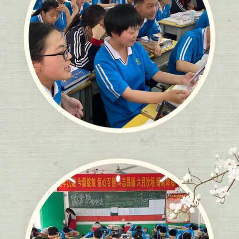 总觉得毕业遥遥无期，转眼就各奔东西……