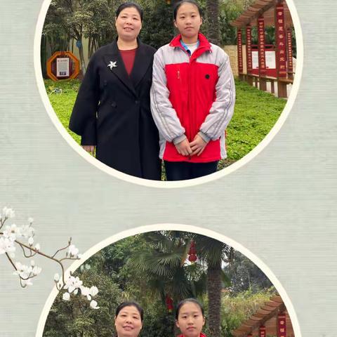 厚朴少年，星光璀璨——九年级每周之星风采展示