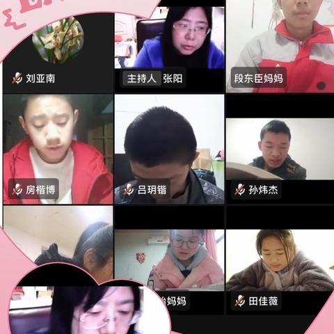 疫情不扰学习之步，少年不忘奋斗之志
