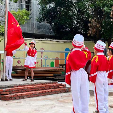 童心向未来 喜迎二十大——上思县第一幼儿园开学典礼暨安全第一课