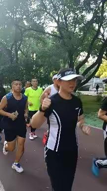 全民健身，黎明先行！