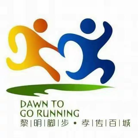 庆祝佳木斯黎明脚步女兵日