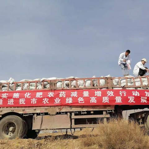 备耕春播 质量先行