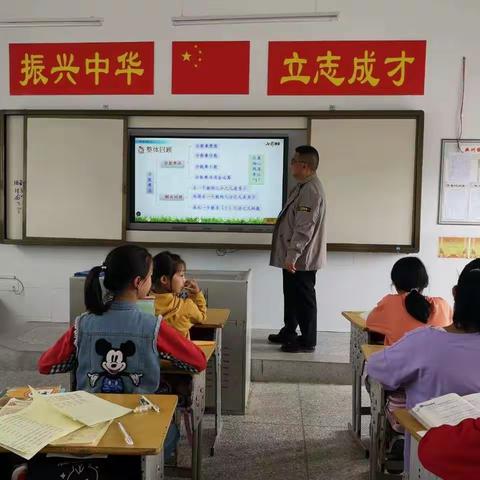 “提高教师的教学水平  人人主讲公开课   上好一节优质课”教研活动