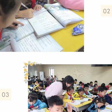 以研促教共成长——记潭东镇小学语文教研活动