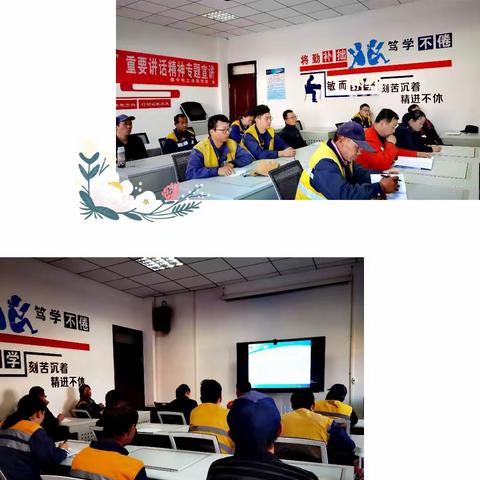 百日攻坚，我们在行动