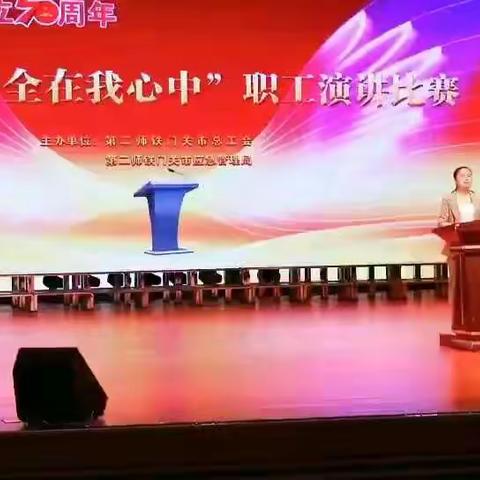 司芳丽的美篇