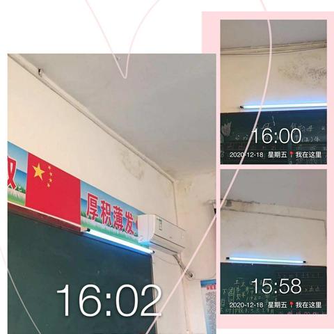 疫情防控常态化 坚守防线不放松——午汲镇均河小学疫情防控纪实活动