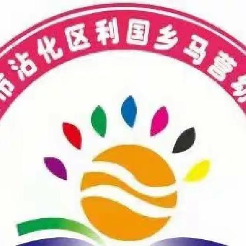 温馨提示：春咳季来临，请家长务必配合幼儿园做好这些工作！