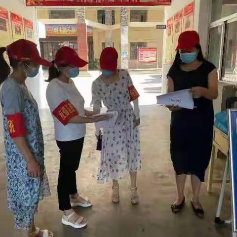 岐山县民政局 社区防控在行动（一）