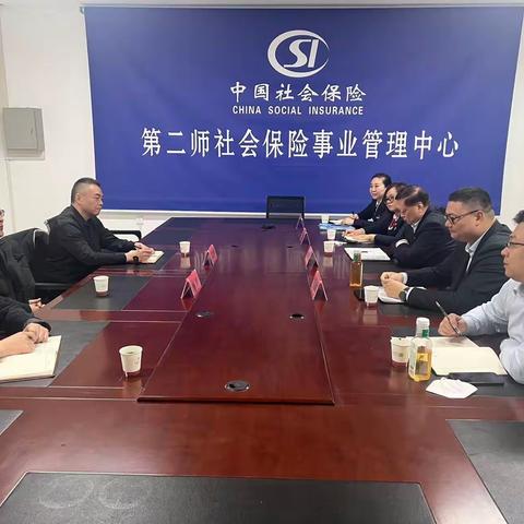 农行铁门关兵团分行参加二师社保卡发行座谈会