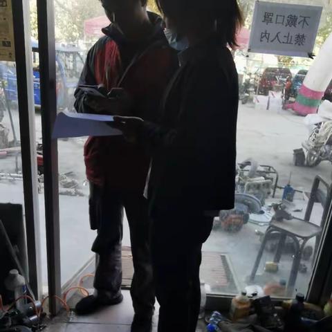 服务升温工程，我们在行动