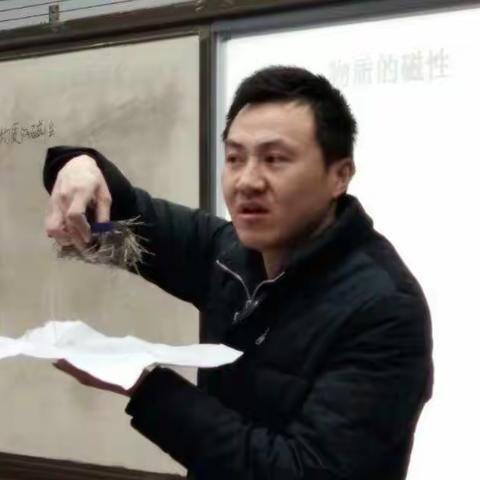 尹宏朋老师的物理课《认识物质的一些物理属性》