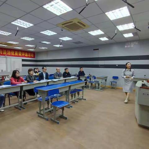 义安区三中开展“教坛新星”遴选活动暨信息技2.0应用教学能手评比活动