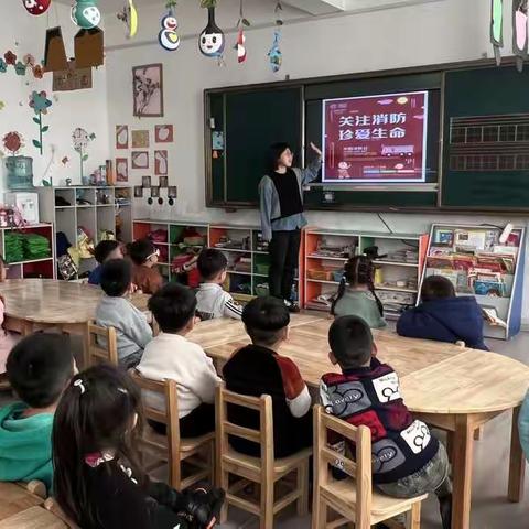 消防演练·安全“童”行——虎庄镇中心幼儿园