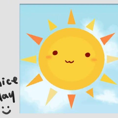 致实习期间的小美好！