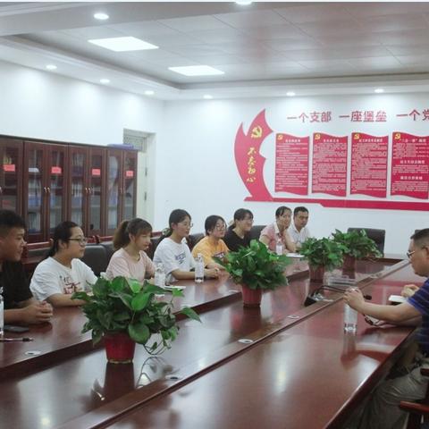 不负韶华，感恩相遇，——实习生欢送会