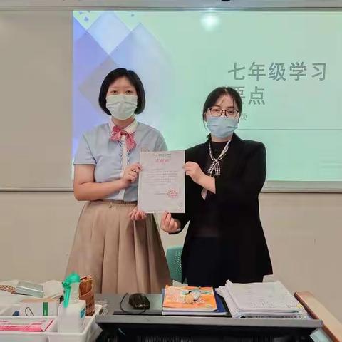 学长传帮带，携手向未来