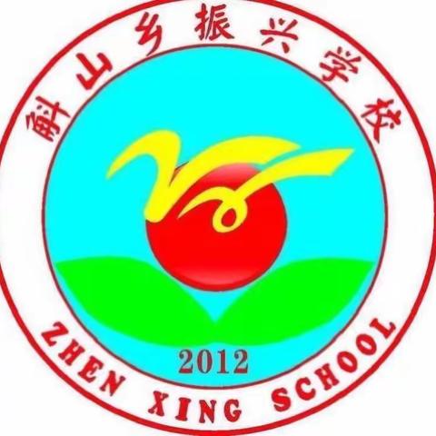 加强青少年法制宣传教育，全面促进青少年健康成长--振兴学校安全法制教育暨提升“两率”活动纪实