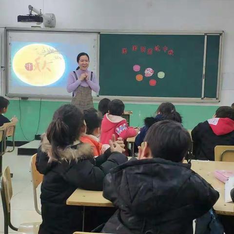 在学习中进步——董村小学主题教研活动纪实（《道德与法治》篇）