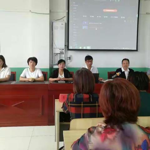 追梦路，筑精彩——董村小学班主任培训记事