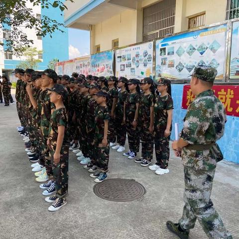 激扬青春  逐梦前行—— 夏郢初中2021级新生军训侧记