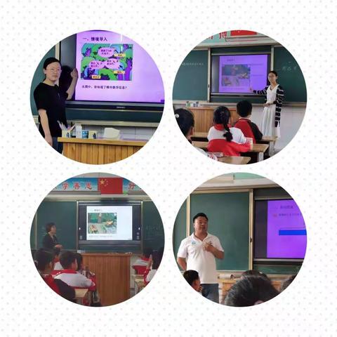 展课堂风采 促教师成长 ——高唐县第四实验小学二年级数学组教师过关课