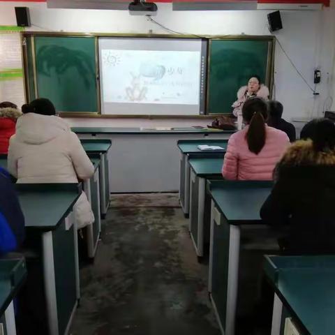 创建智慧校园，共助学生成长---福堪镇福堪街中心小学阳光少年App培训会