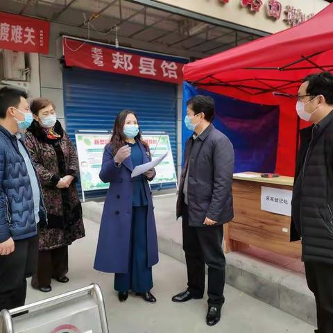 中共舞阳县委党校：严防死守把防线 齐心协力赢战“疫”