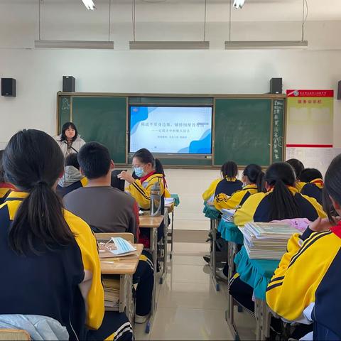 慢慢走，欣赏啊——光谷八初语文深度教研“跟着课本学写作”之《记叙文中的镜头语言》