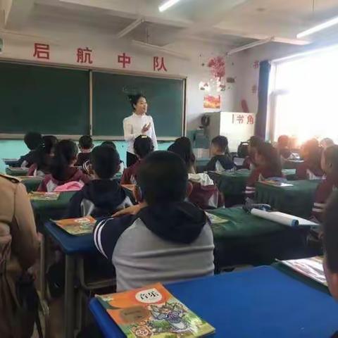 内蒙古特岗教师培训第三天