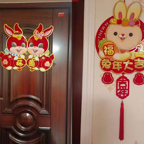 欢欢喜喜过大年