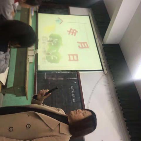 范县第一小学数学教研活动纪实