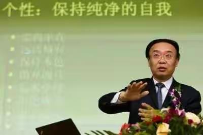 遇见新教育，发现教育美