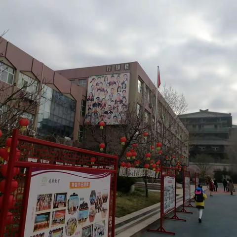 省教科院赴莒县“送教助研”活动